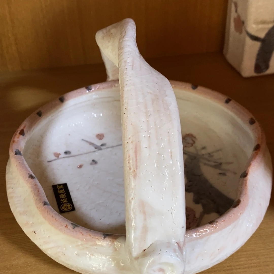 瓷片志野烧提篮器皿