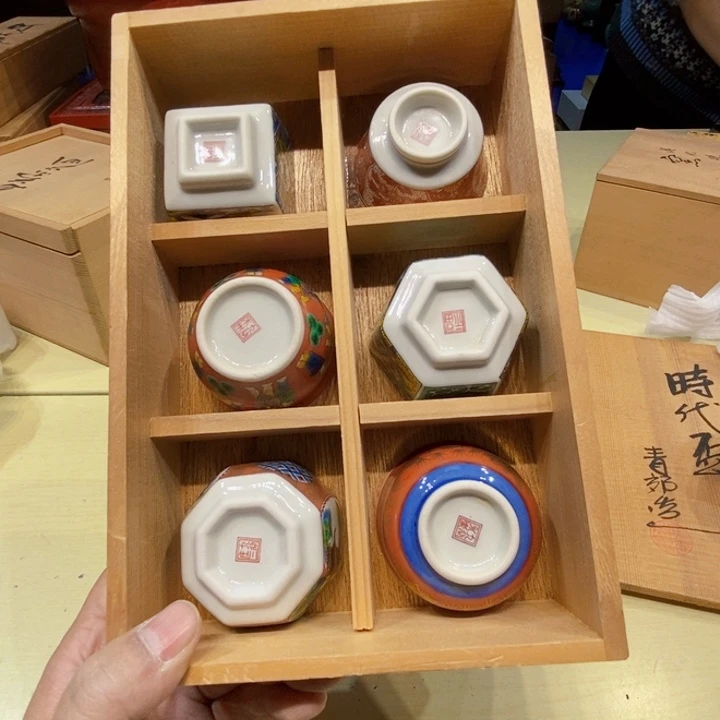 茶具紫砂瓷器杂货