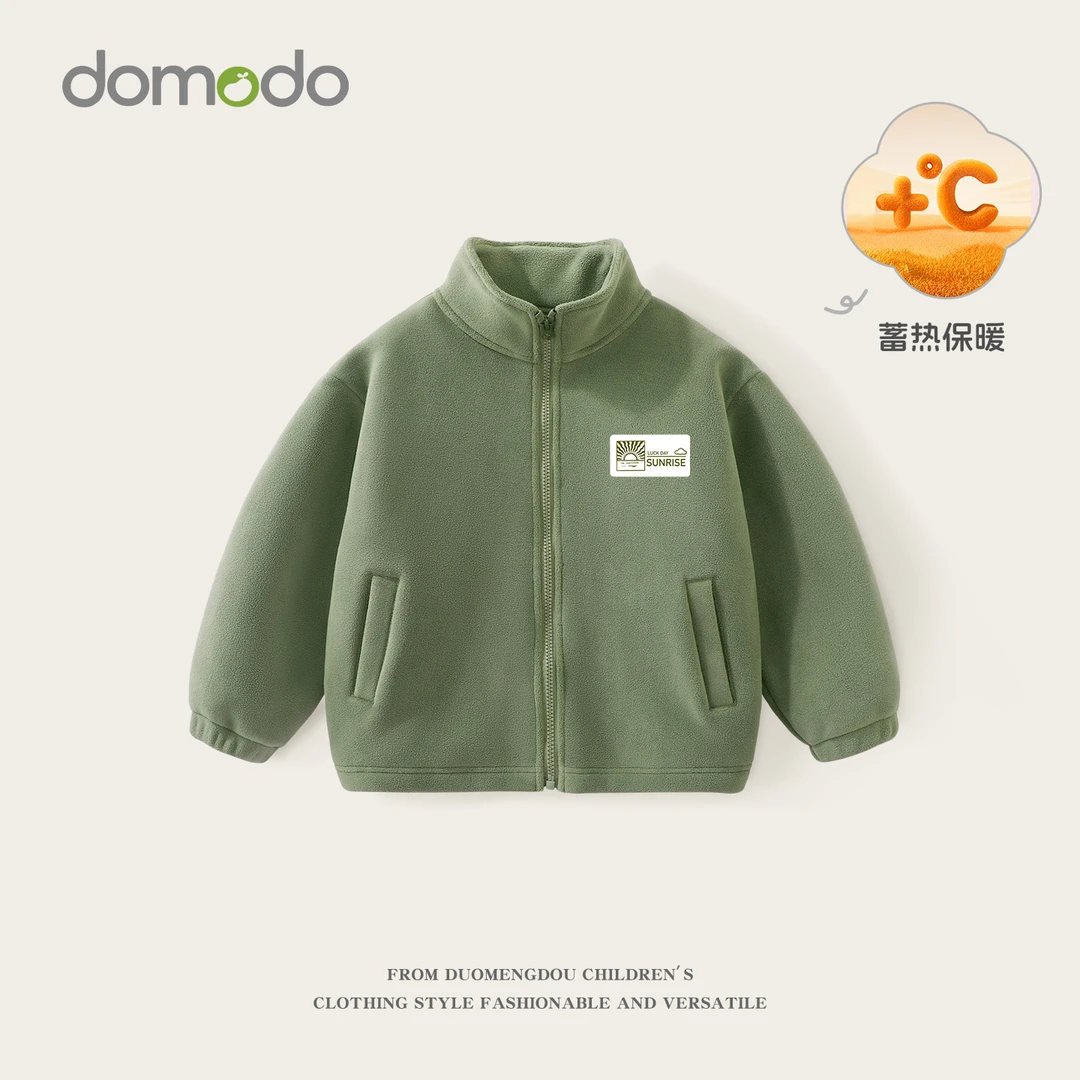 宝宝外套秋冬款2025新款男童加绒奥粒绒开衫婴幼儿保暖立领夹克潮