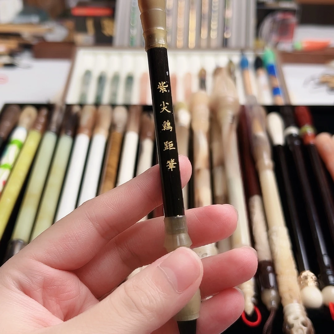 唐朝小楷鸡距笔一对