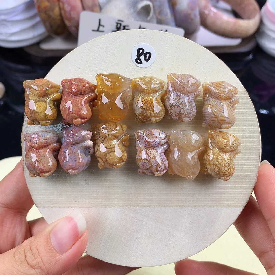 硅化珊瑚（珊瑚玉）未镶嵌吊坠(赠链)（10号）扭胯猫80米一颗可挑