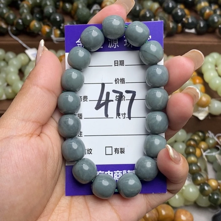 和田玉未镶嵌手链微瑕