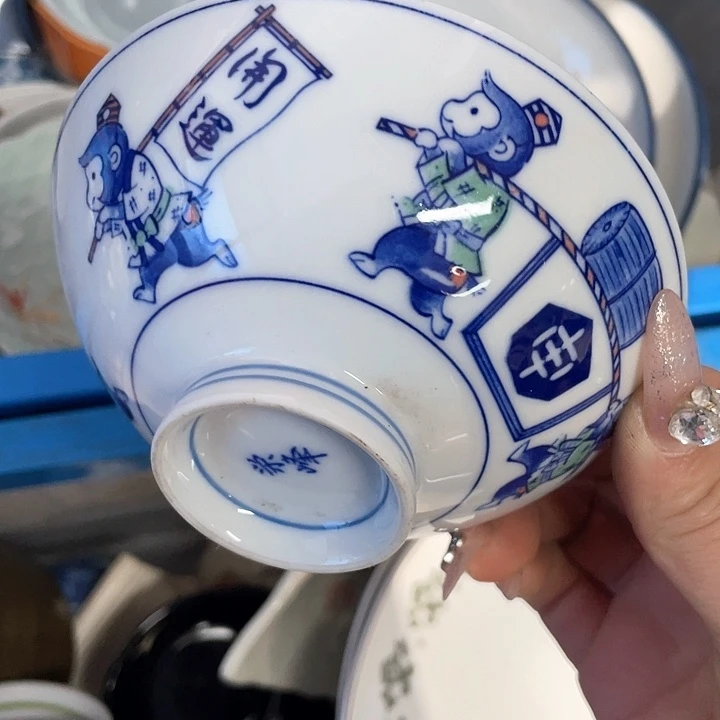 瓷片W****n可爱的话说话