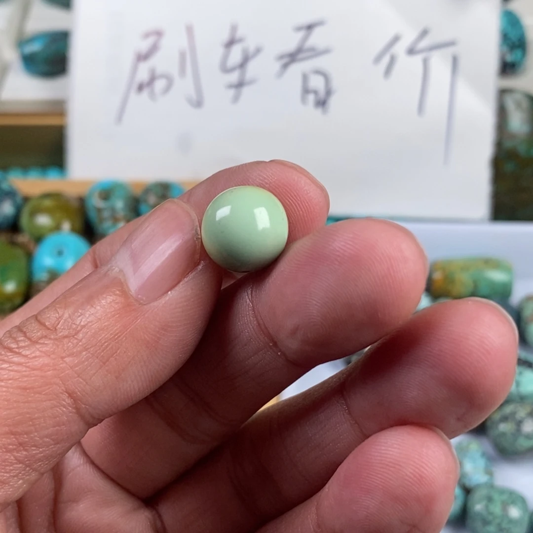 南红玛瑙合金11+圆珠