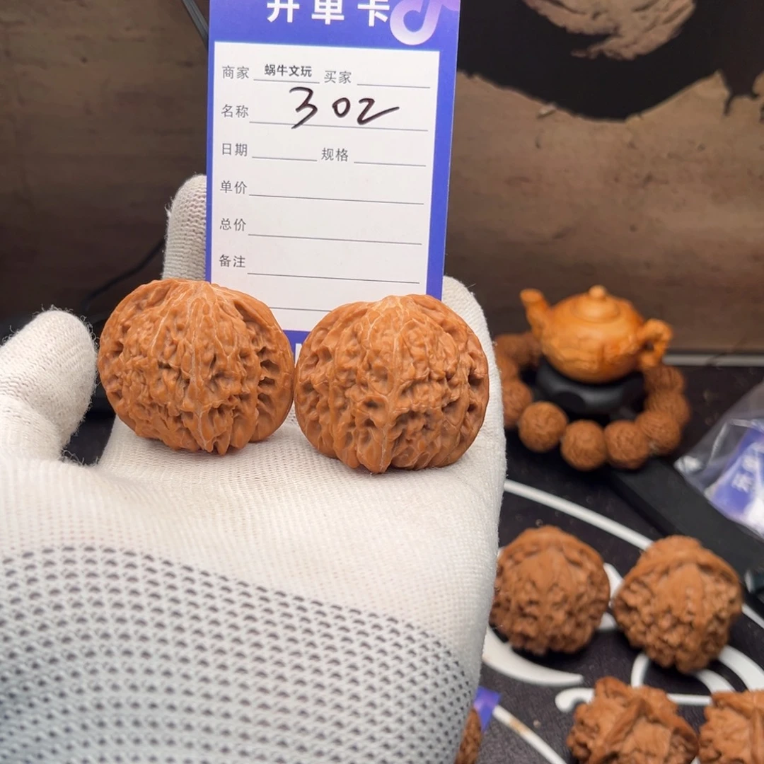 文玩核桃把件302钟馗磨41全品