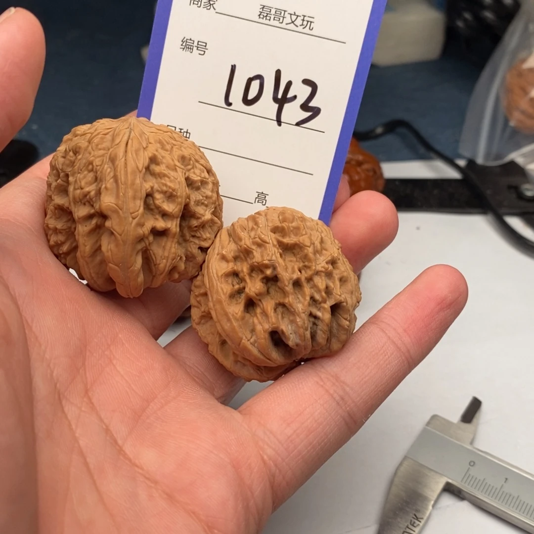 文玩核桃把件1043