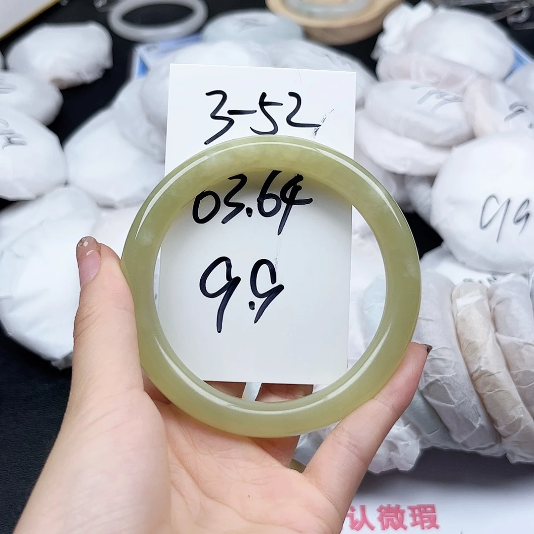 未镶嵌手镯石英质玉3.52
