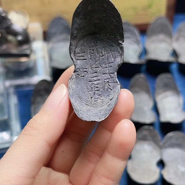 金属工艺品 三两珉王府