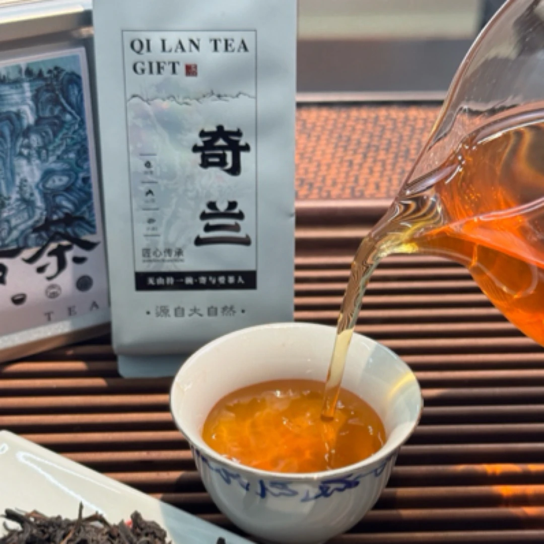 武夷岩茶 奇兰 正岩岩茶醇厚甘爽 乌龙茶