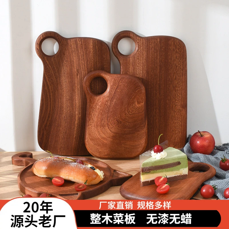 实木乌檀木整木菜板水果板面包板木质切菜板砧板案板宝宝辅食板