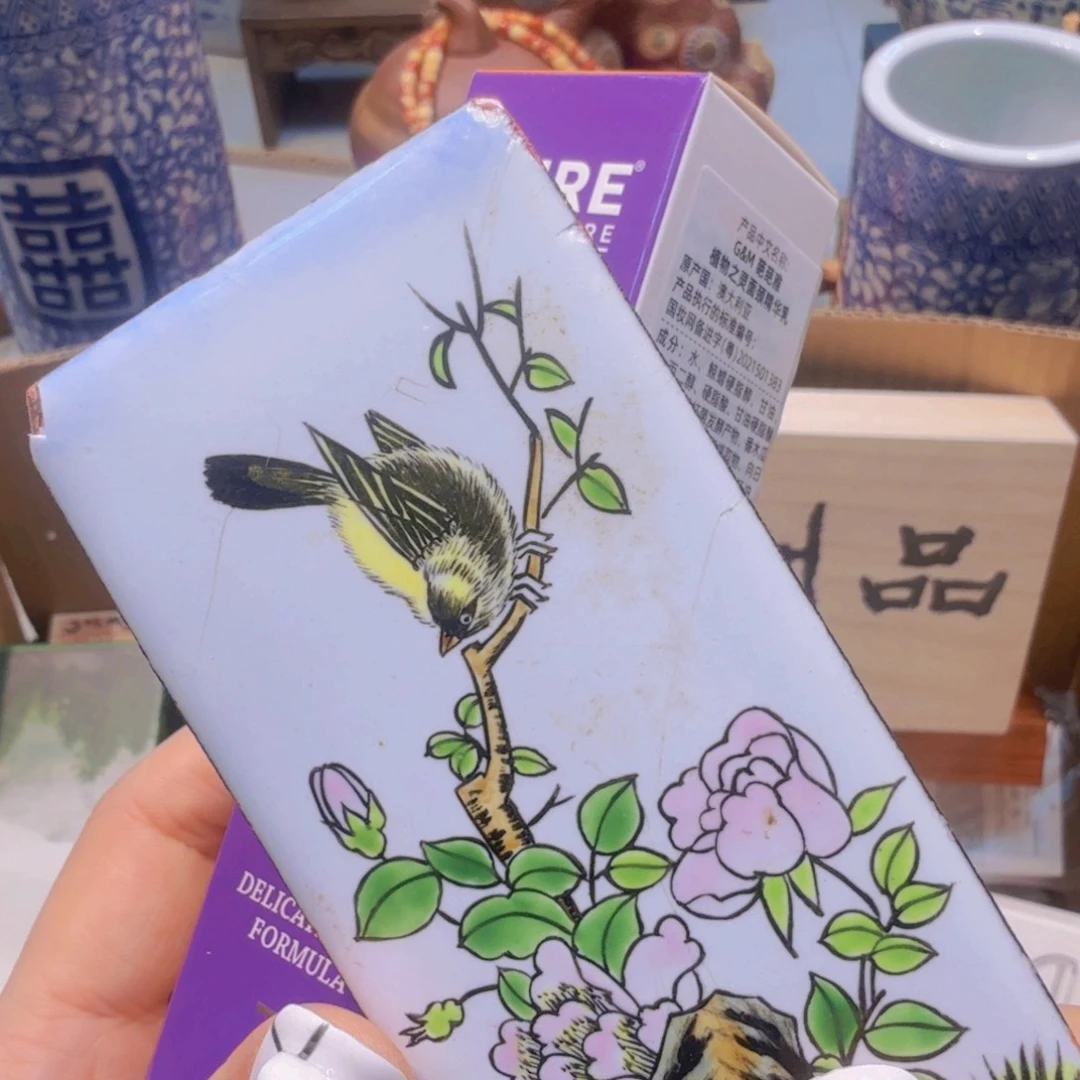 哈哈哈哈哈哈哈哈