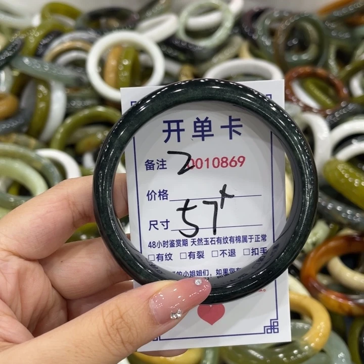 未镶嵌蛇纹石玉手链