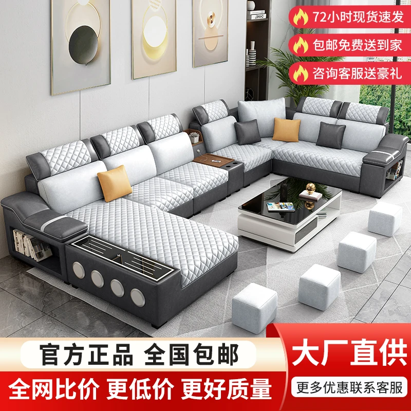 新款猫抓皮贵妃家用客厅功能家具免洗科技布沙发包邮简约大小户型