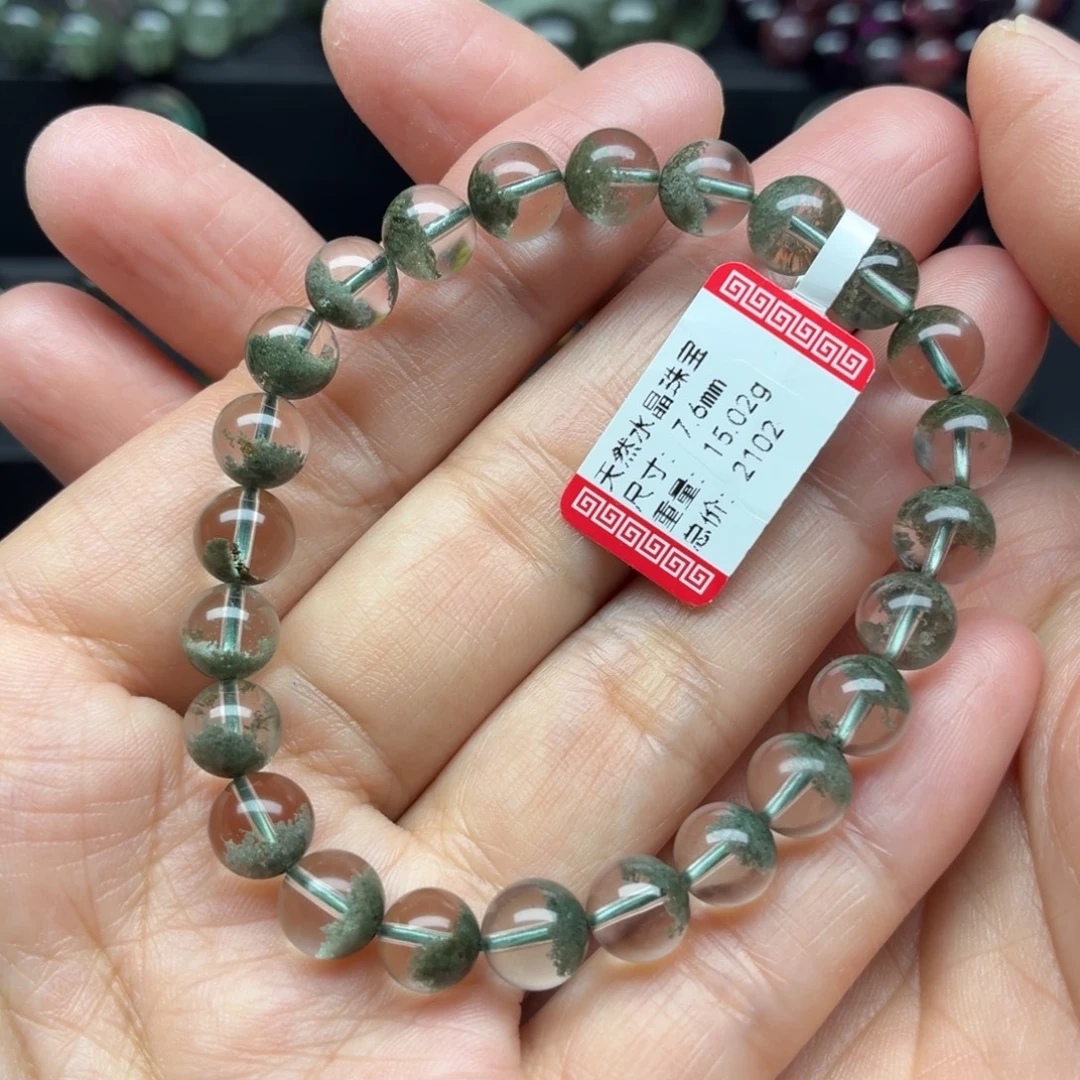 未镶嵌手链水晶天然水晶