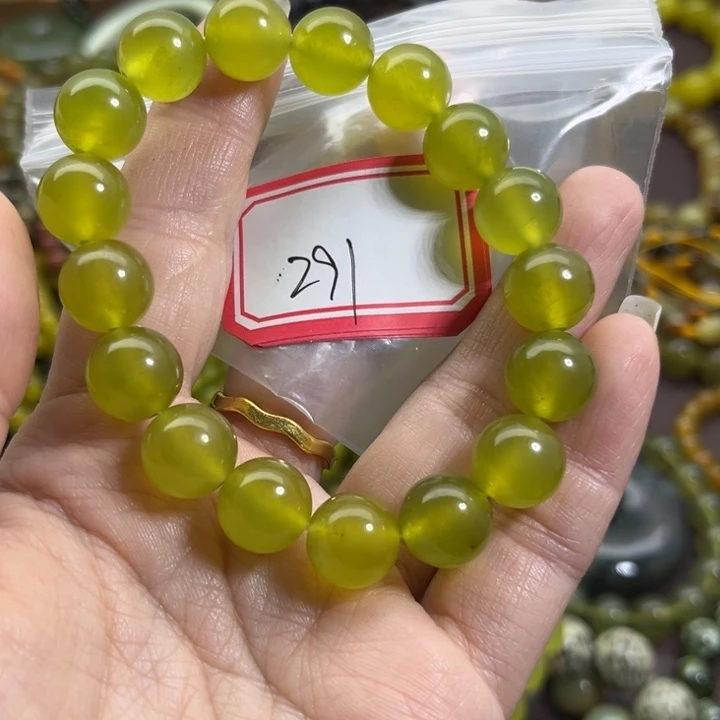 海***吧蛇纹石玉未镶嵌手链