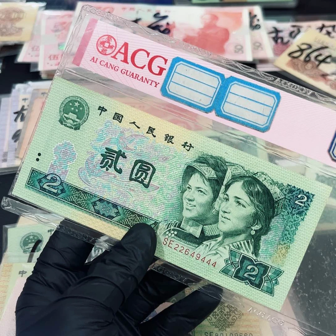 902豹子尾一张保真444保真