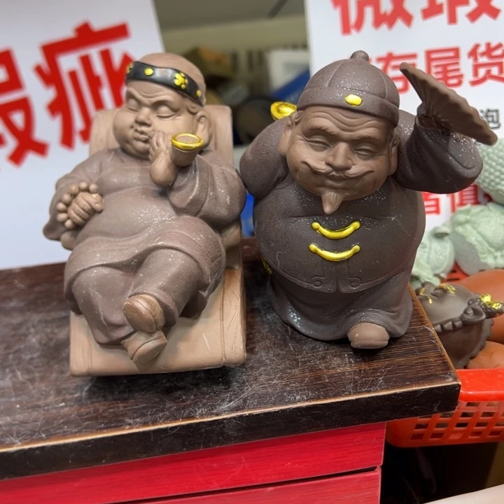 茶宠紫砂8888889899999