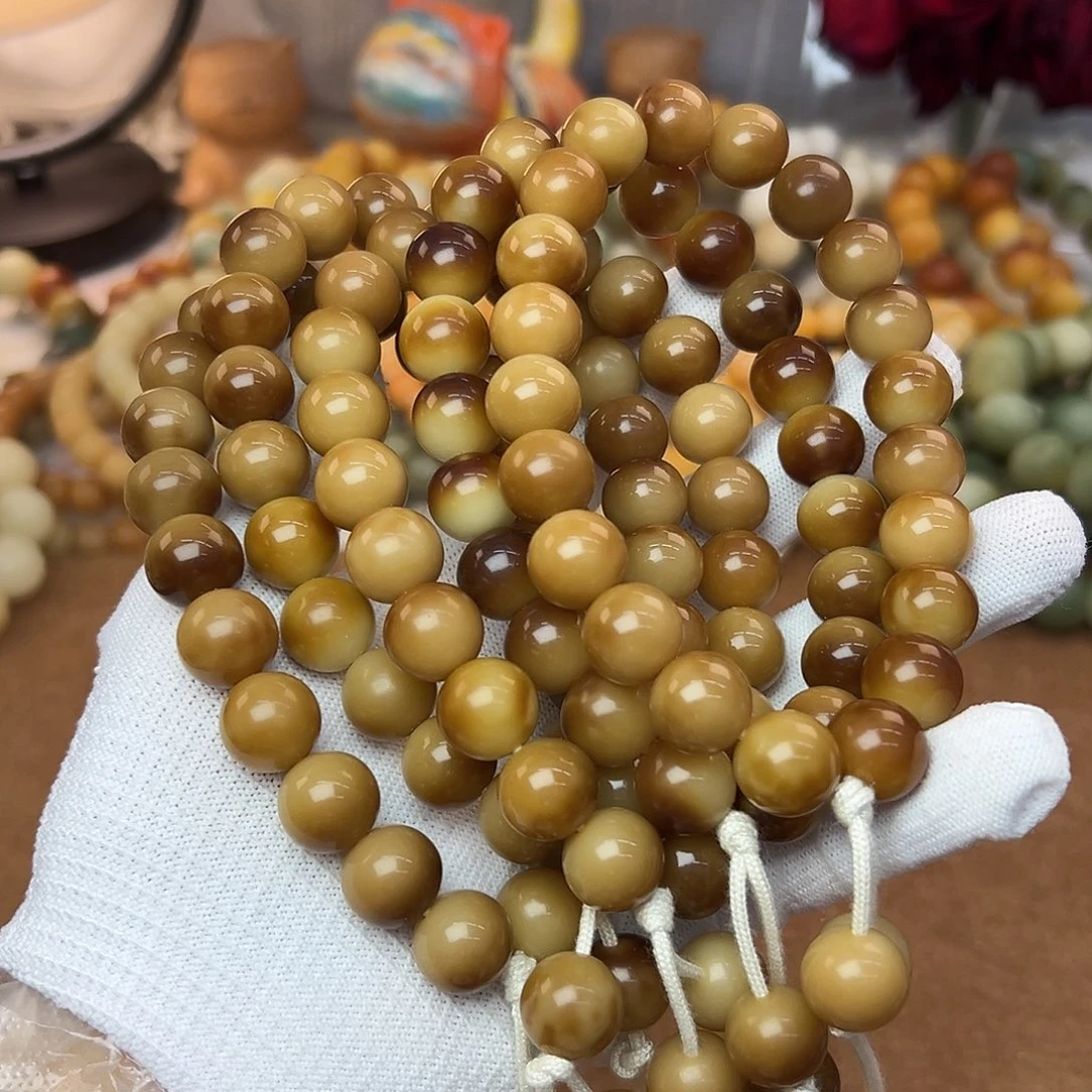 菩提根/象牙果吊坠13➕苦咖啡手持