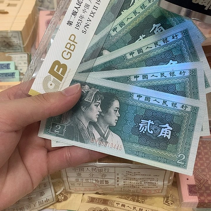直板原票8002纤云荧光版散张5张真币号码随机微脏