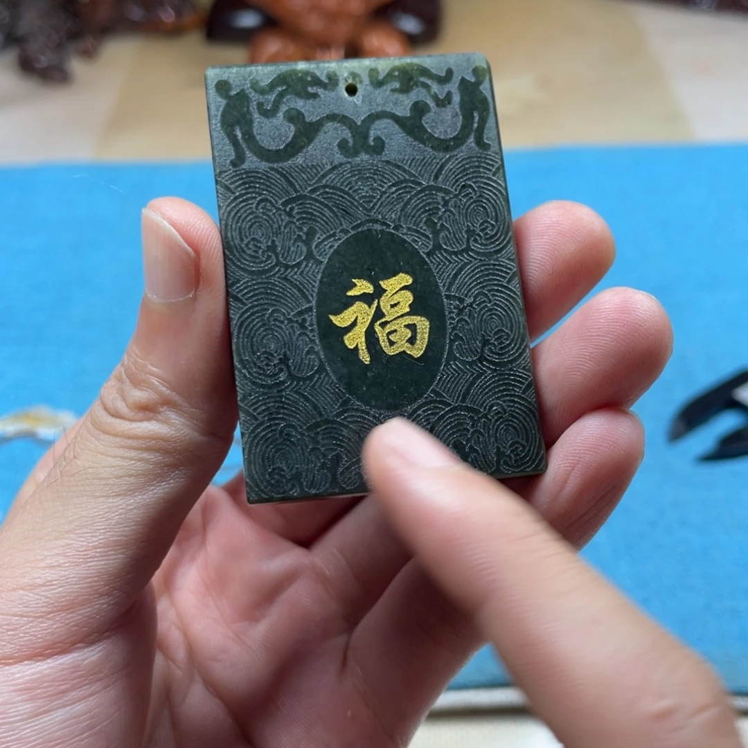 颈饰未镶嵌和田玉（糖玉）