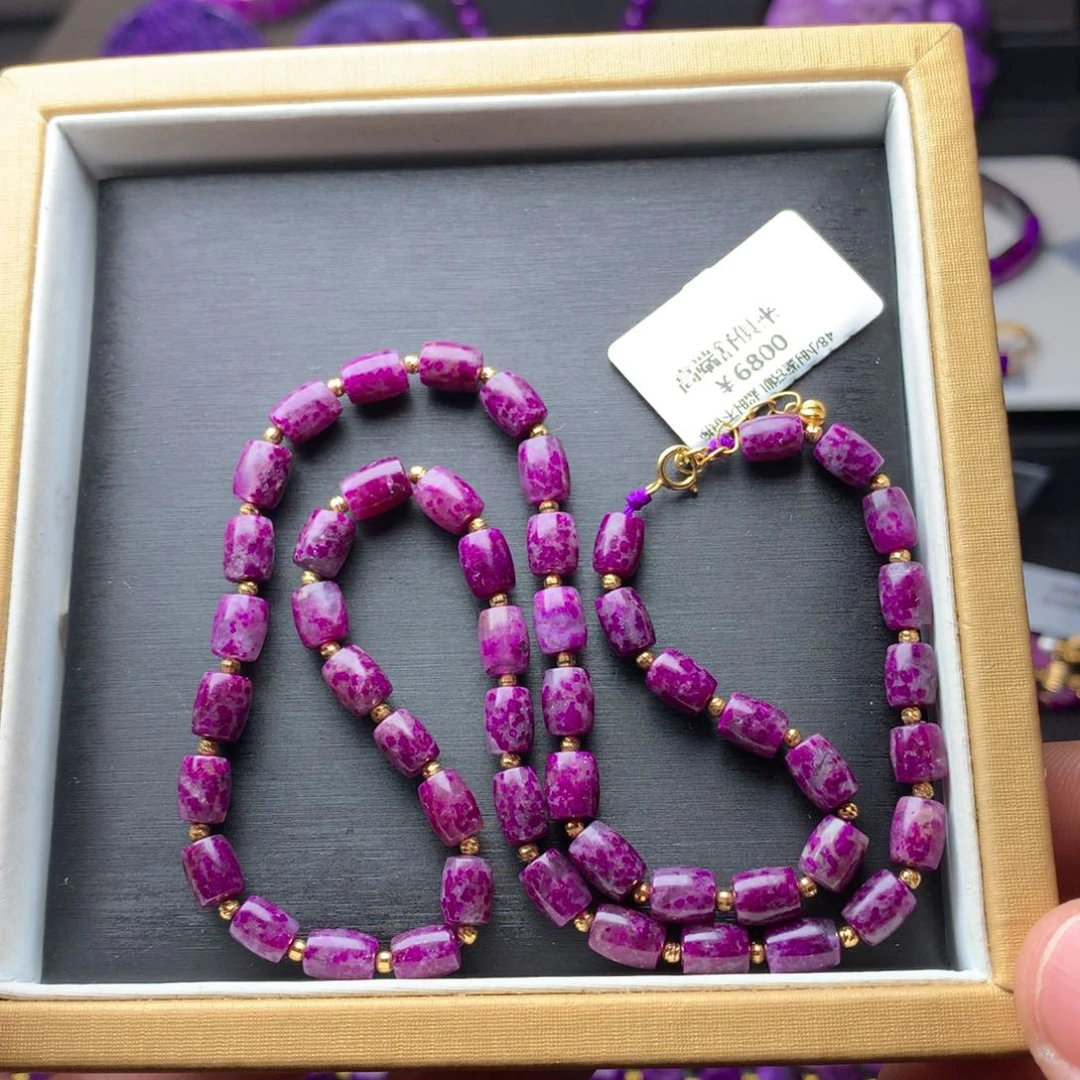 苏纪石（舒俱来）项链18K金镶嵌