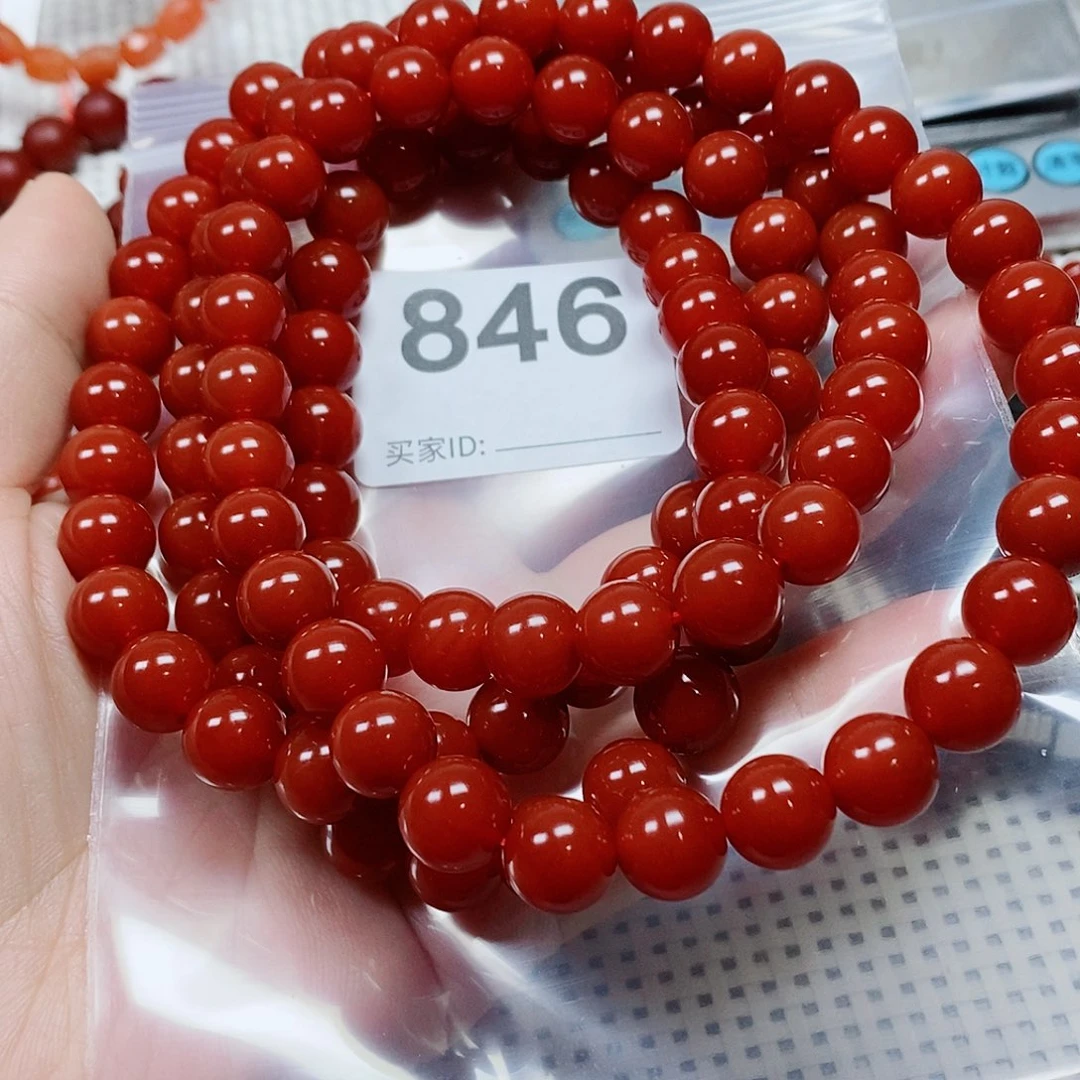 八***…南红玛瑙未镶嵌多圈卡10卡10锦红