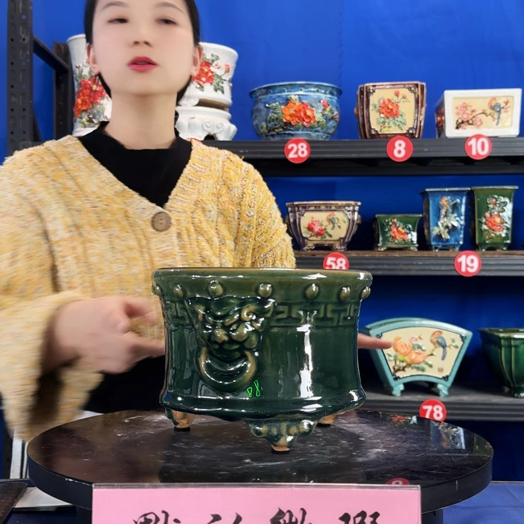 9599石湾微瑕外口20内深11