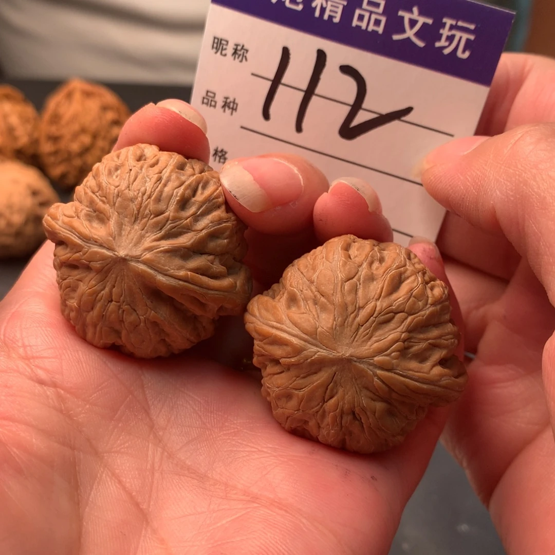 吊坠文玩核桃铁锤
