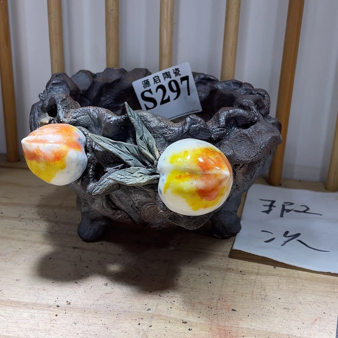 紫砂花盆景德镇陶瓷花盆297