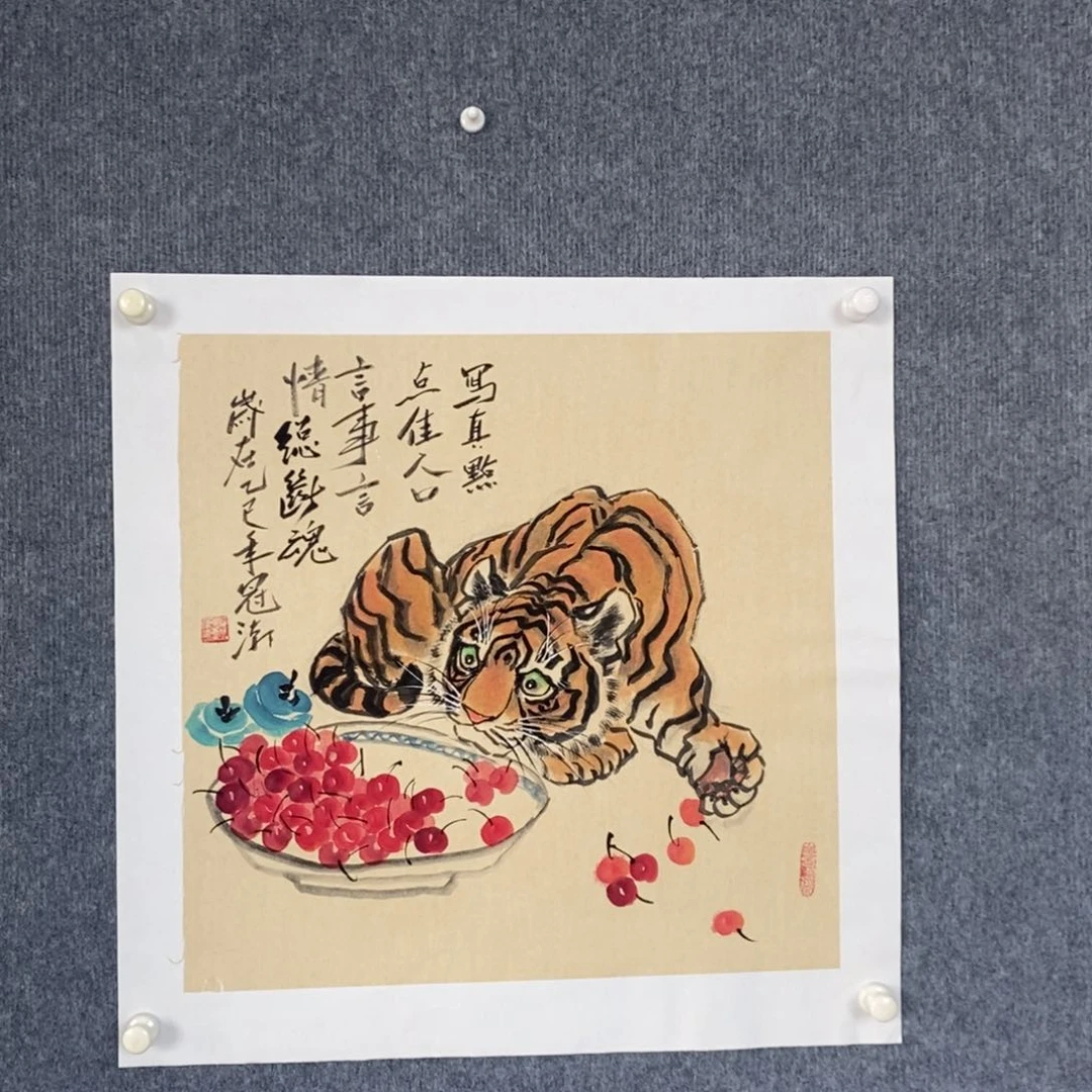 国画绘画作品欣赏