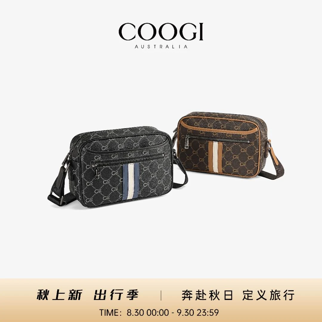COOGI男士单肩包男士复古牛仔横款方形经典潮流男士斜挎包送礼