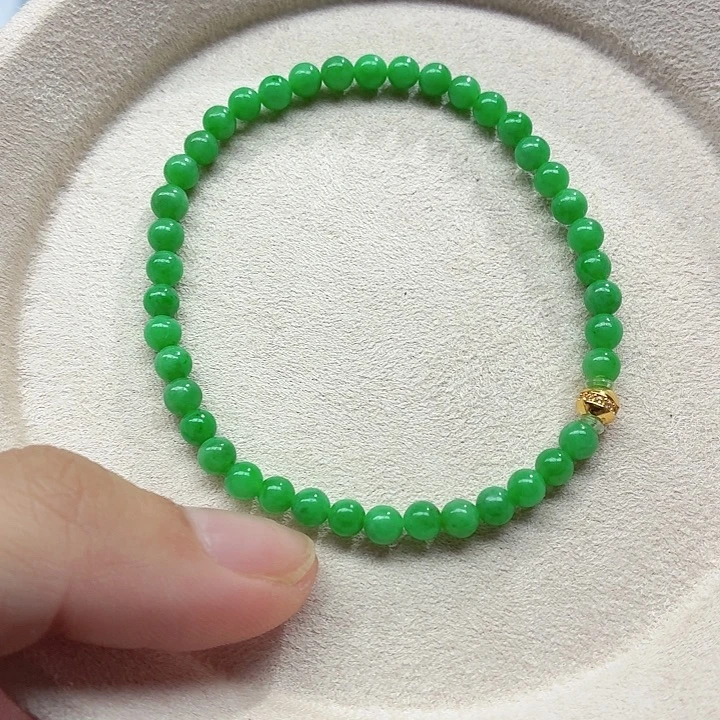 18K金镶嵌手链翡翠天然缅甸翡翠A货卡4.5