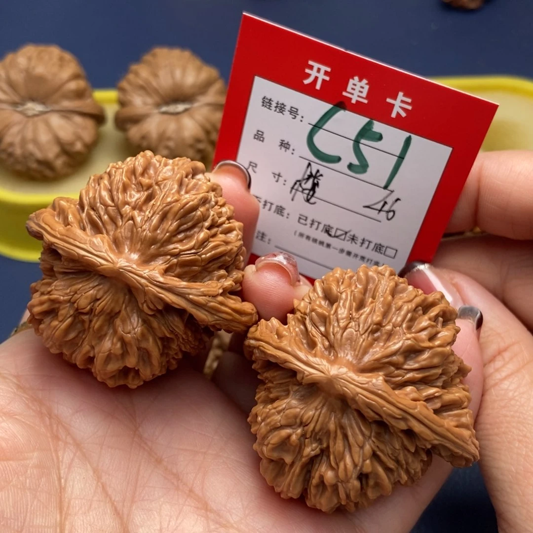 桃核吊坠文玩核桃
