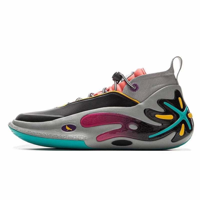 LI-NING/李宁韦德之道11高档男款实战低帮粉色篮球鞋 ABAU049-28