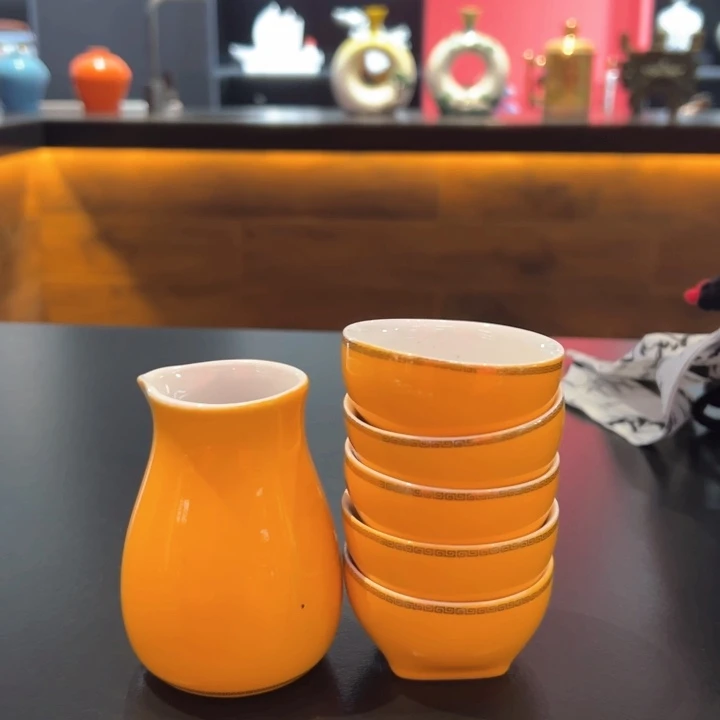 瓷一壶五杯陶瓷杯子