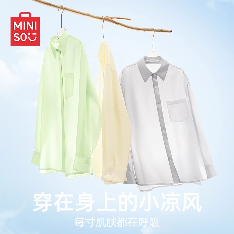 名创优品夏季轻薄女士开衫小众设计感衬衫简约百搭宽松长袖外套女