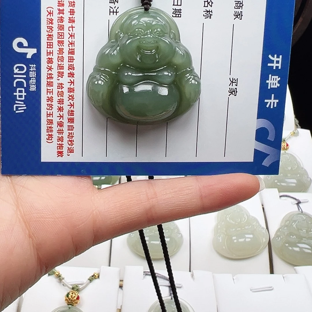 和田玉未镶嵌颈饰35