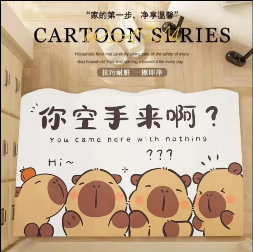 【卡皮巴拉】吸水防滑脚垫卡通可爱垫吸水防滑