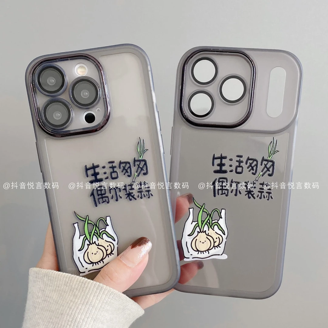 金属镜框适用iphone17promax苹果16手机壳15/14/13/12/11华为生活