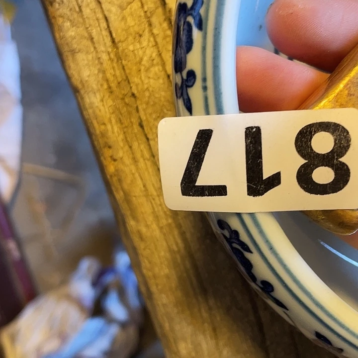 瓷器瓷器瓷器瓷器瓷器