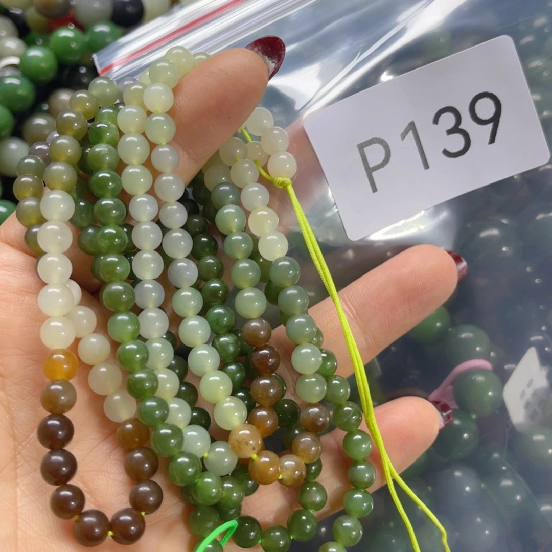 未镶嵌手串和田玉