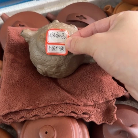血***闷茶壶紫砂蟹壳青料150cc