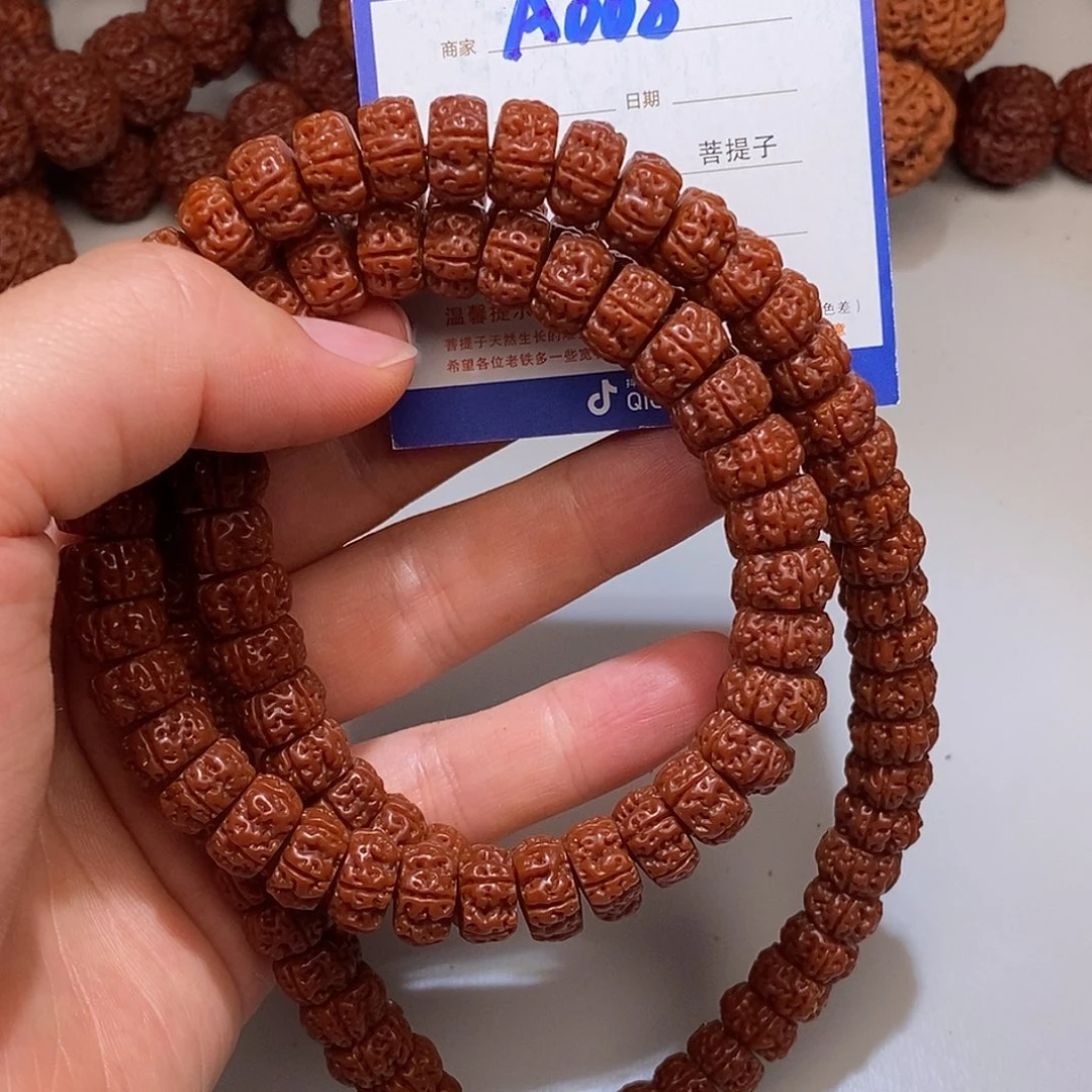 金刚菩提吊坠008********