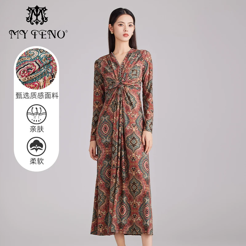 MY TENO/马天奴VRA761显瘦女装碎花长裙长袖提花时尚优雅连衣裙