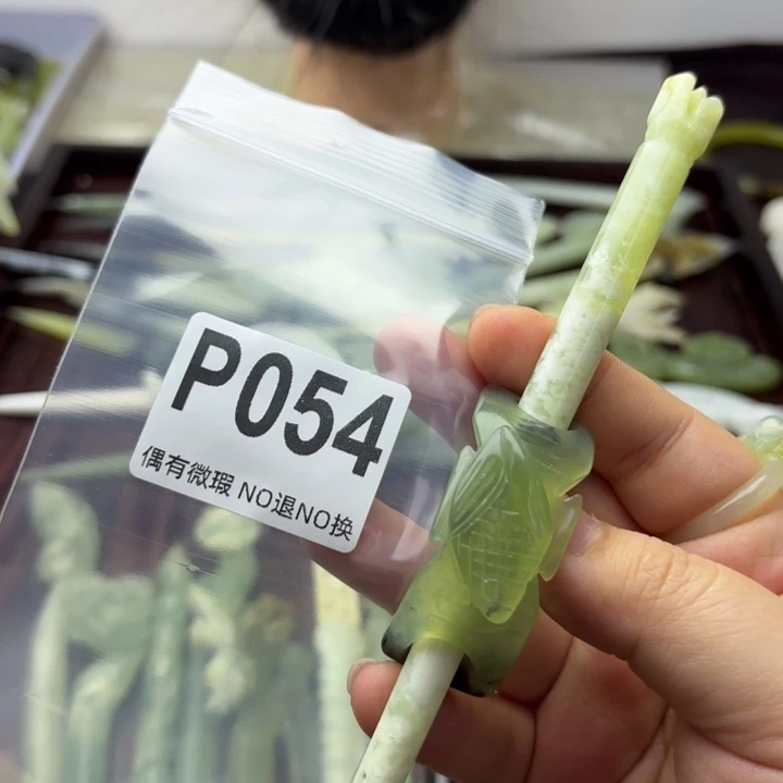 蛇纹石玉发饰合金昕