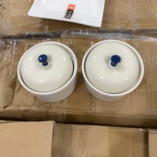 紫砂陶瓷材料研究中心