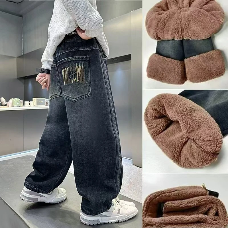 男童加绒裤子秋冬款2025新款中大童加厚冬季儿童装一体绒牛仔裤潮