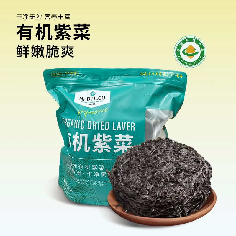 Mr.DIL.OO精选有机紫菜