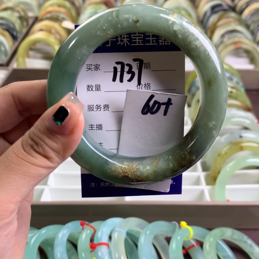 蛇纹石玉未镶嵌手镯1737