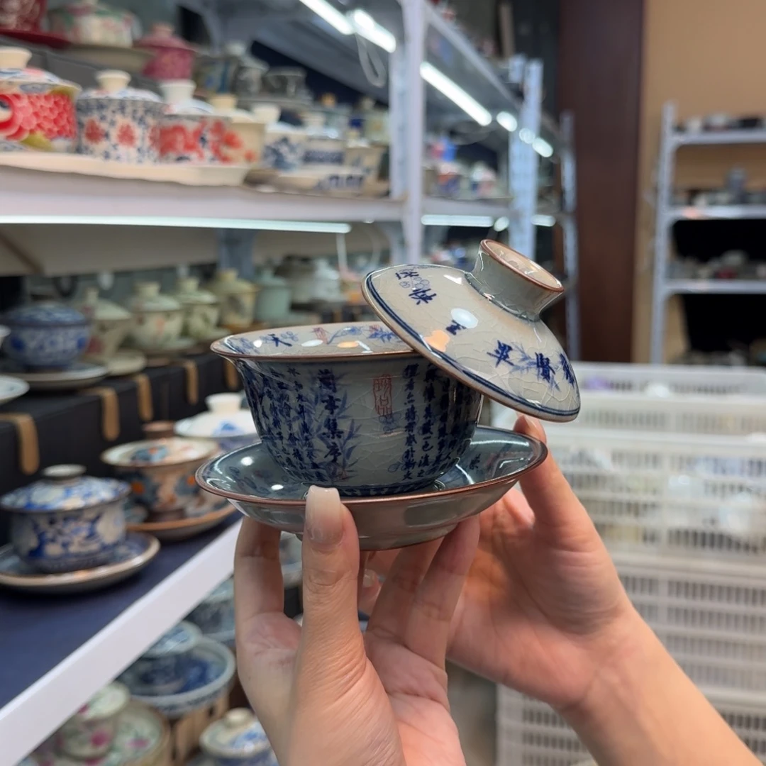 款式高温陶瓷材料等产品